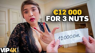Debt Forgiveness for Twelve Thousand Euros