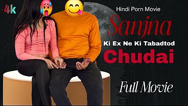 Sanjana Became Pregnant Before Her Wedding